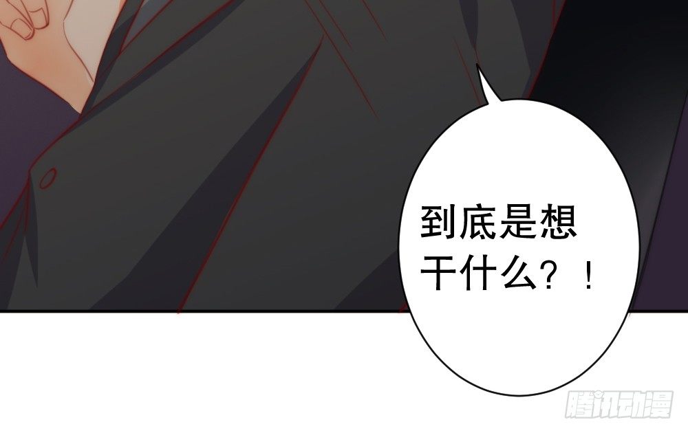 对不起(1/2)-第65话