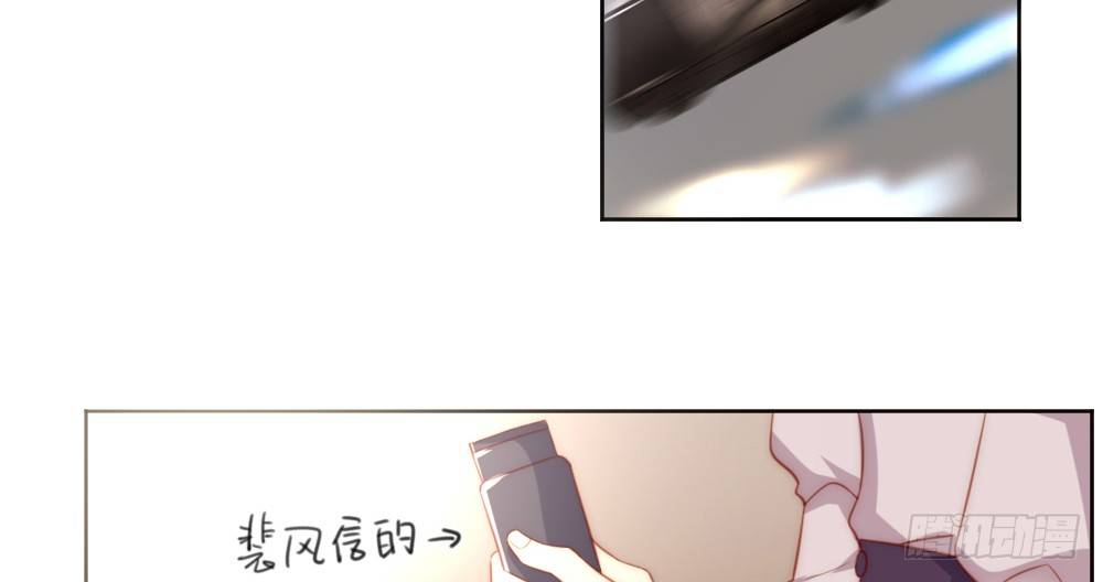 对不起(1/2)-第65话