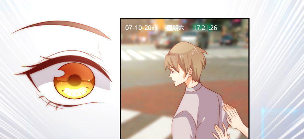 决不罢休！(1/2)-第67话