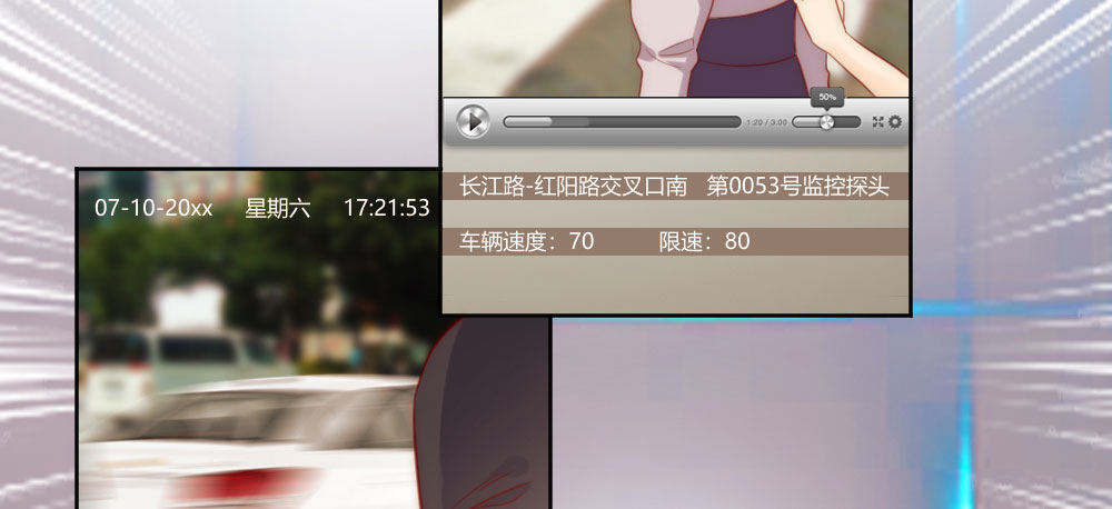 决不罢休！(1/2)-第67话