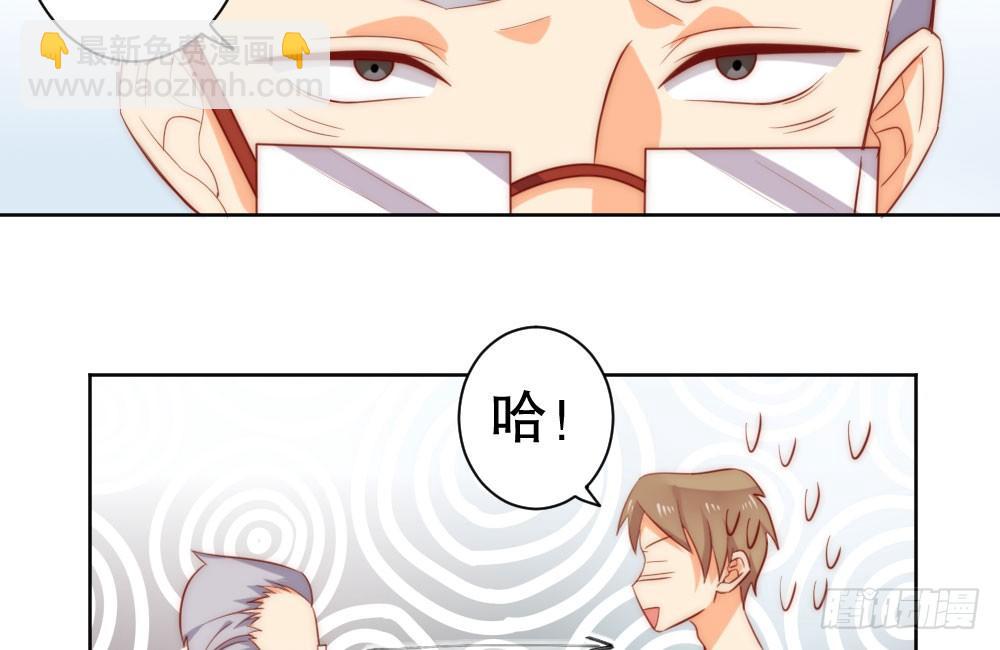 决不罢休！(1/2)-第67话