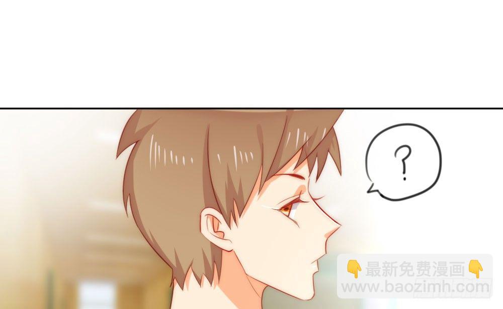 决不罢休！(1/2)-第67话