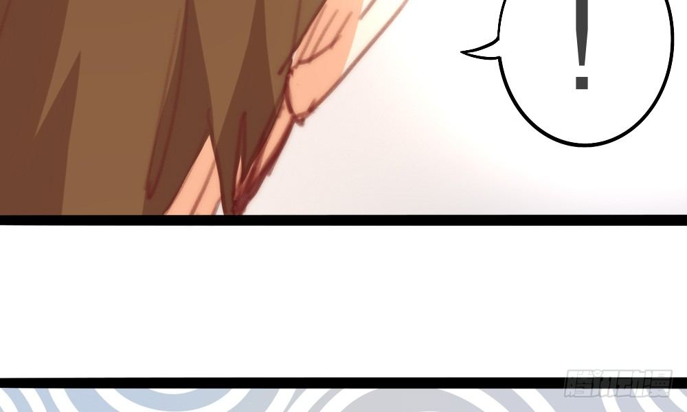 【番外】当男朋友变成宠物（二）(1/2)-第71话