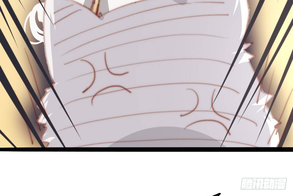 【番外】当男朋友变成宠物（二）(1/2)-第71话