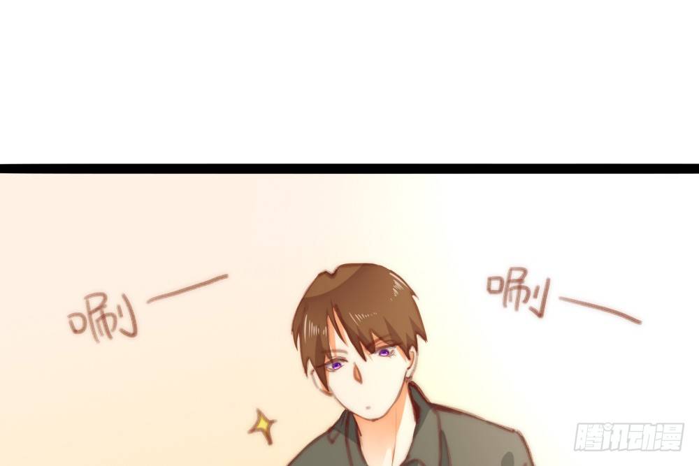 【番外】当男朋友变成宠物（二）(1/2)-第71话