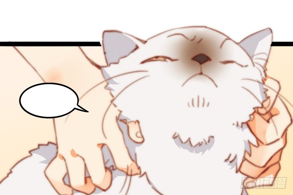 【番外】当男朋友变成宠物（二）(1/2)-第71话