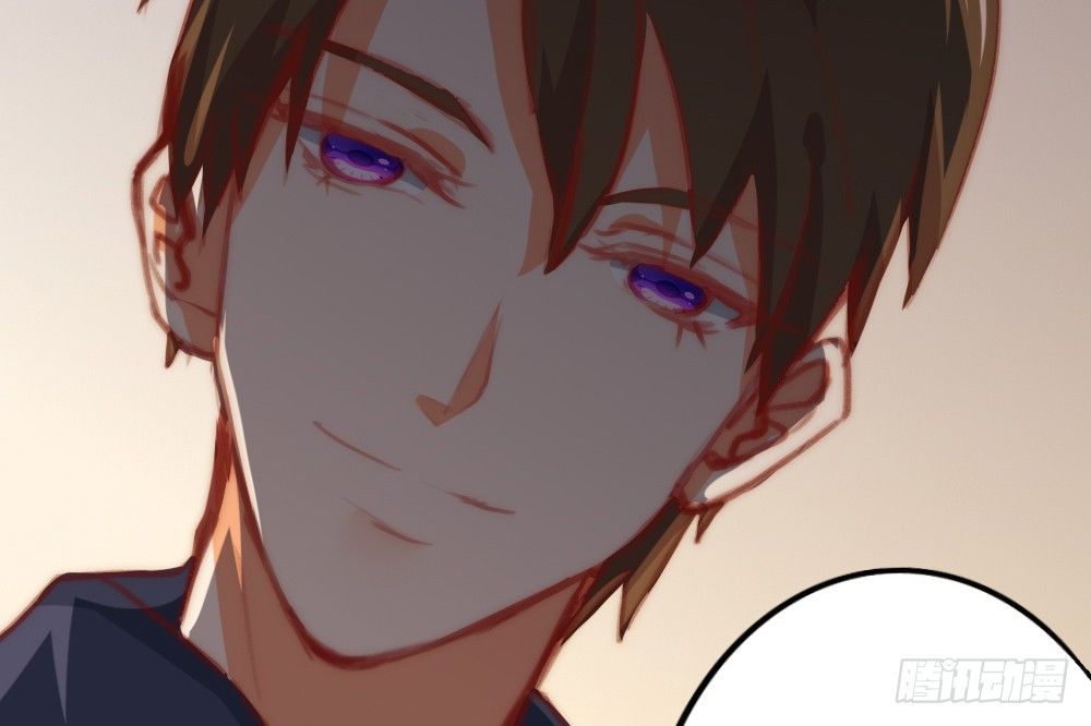 【番外】当男朋友变成宠物（二）(1/2)-第71话