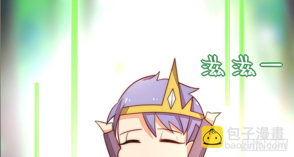 一墙之隔的马甲(1/2)-第77话