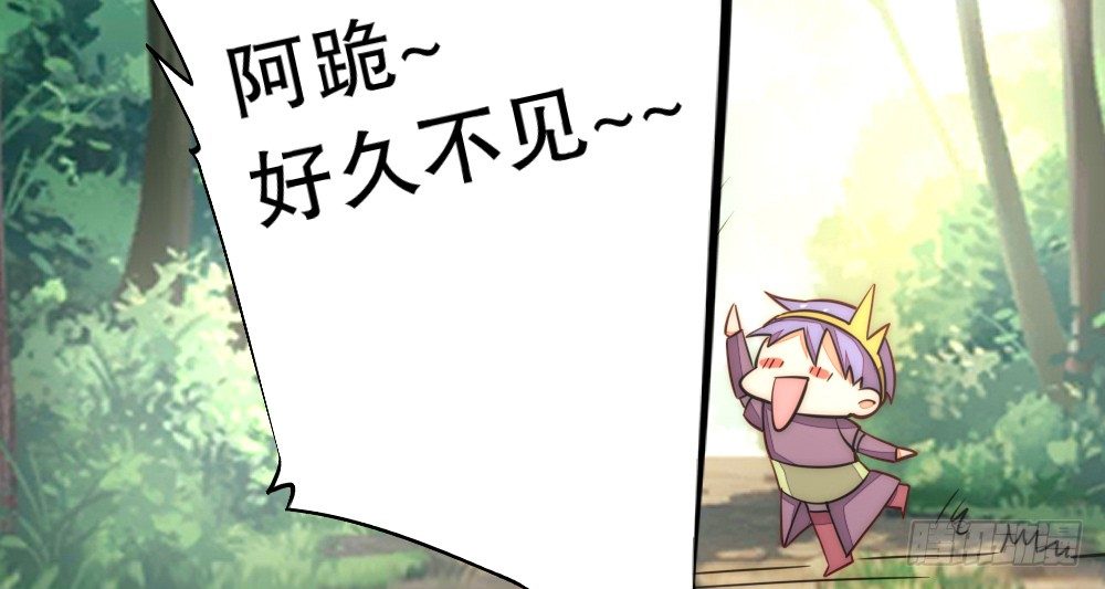 一墙之隔的马甲(1/2)-第77话