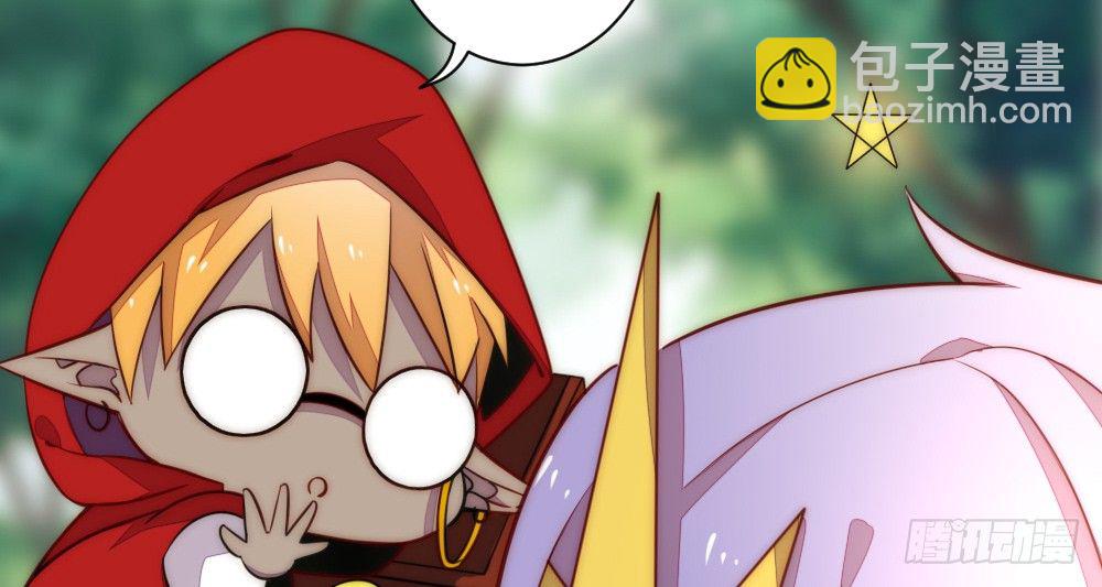 一墙之隔的马甲(1/2)-第77话