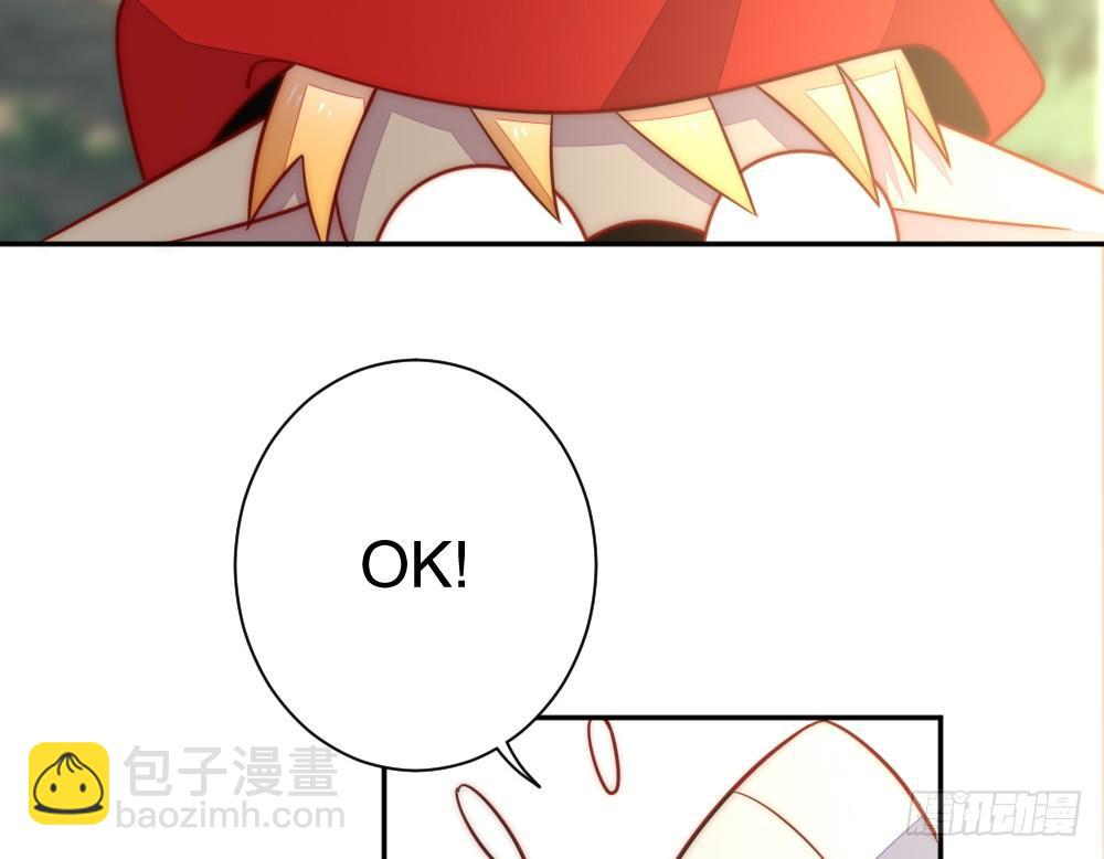 一墙之隔的马甲(1/2)-第77话