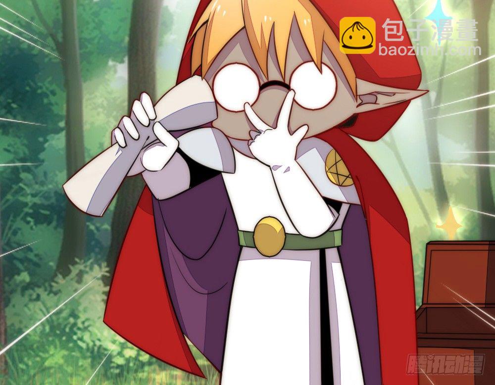 一墙之隔的马甲(1/2)-第77话