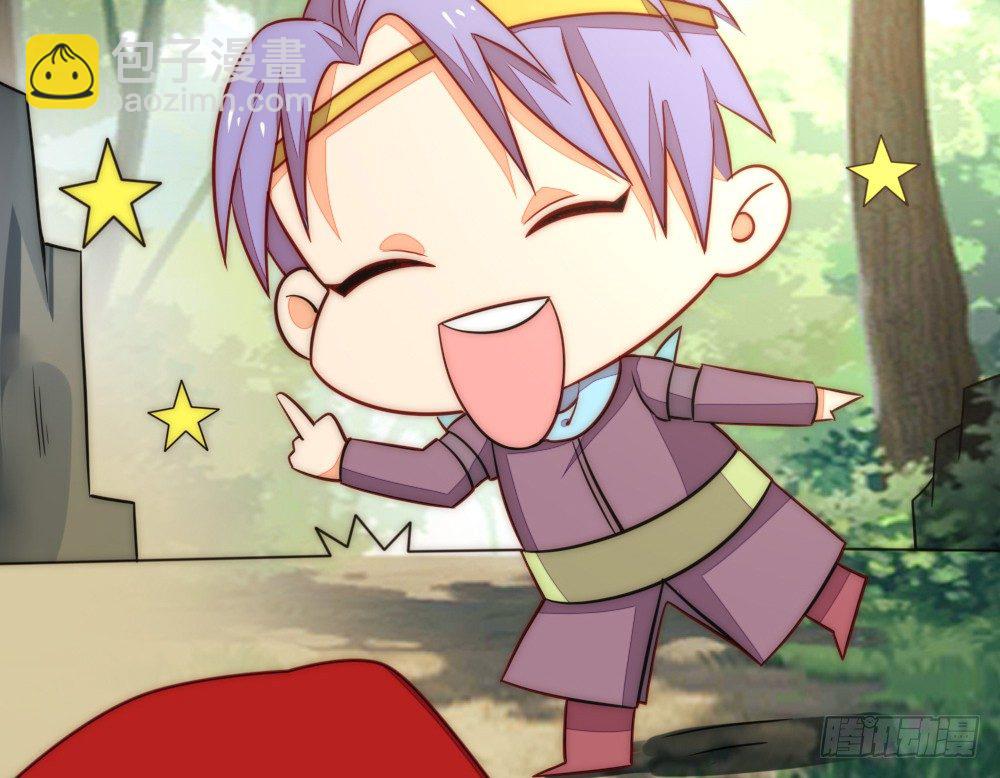 一墙之隔的马甲(1/2)-第77话