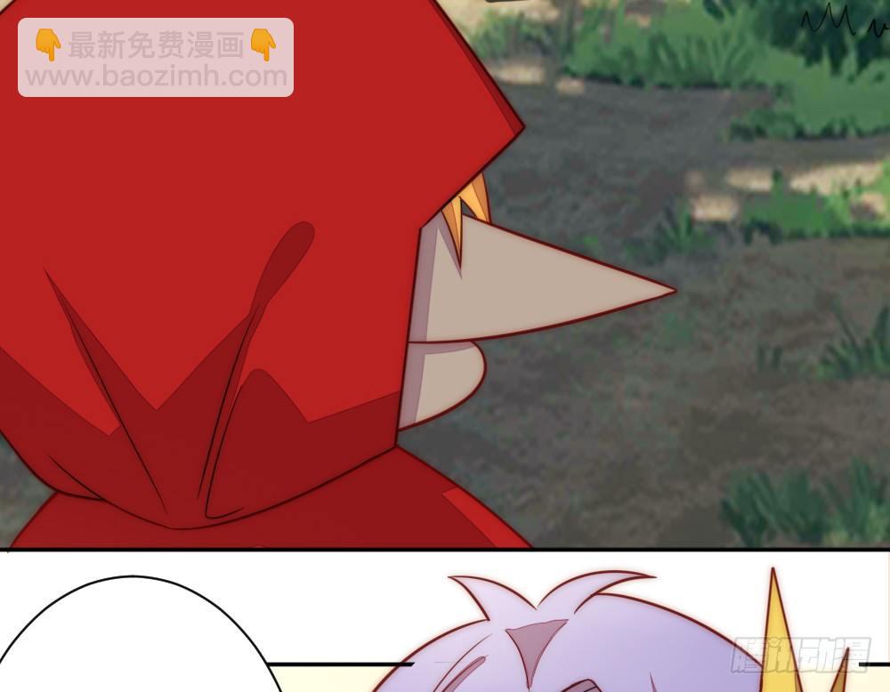 一墙之隔的马甲(1/2)-第77话