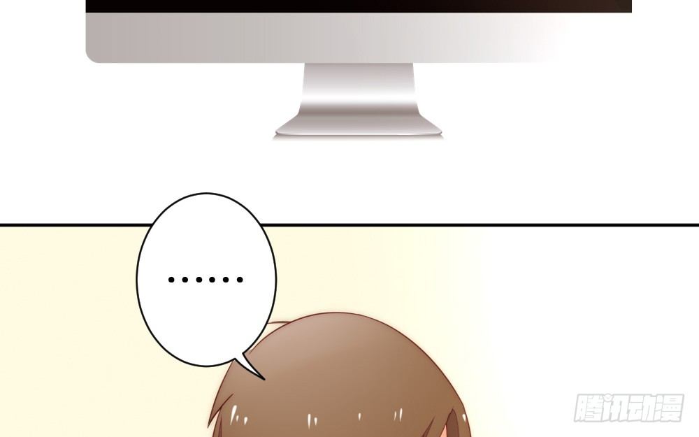 一墙之隔的马甲(1/2)-第77话