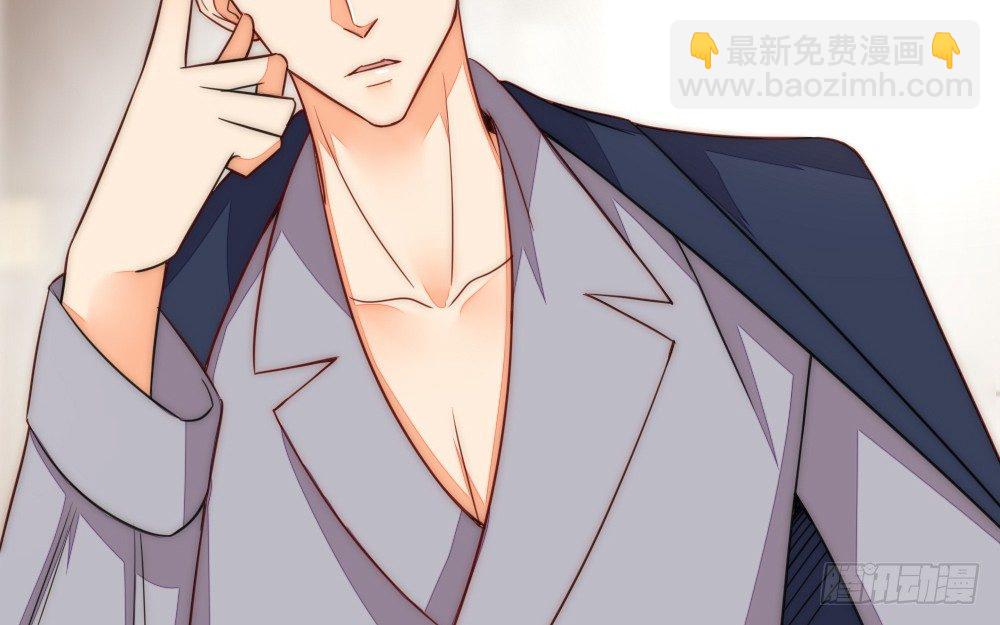 一墙之隔的马甲(1/2)-第77话