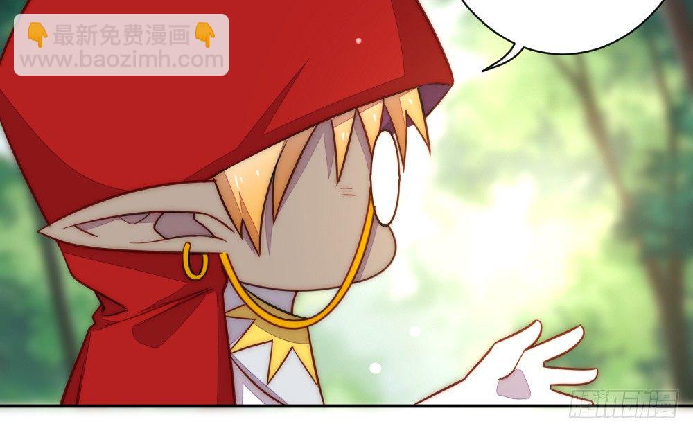 一墙之隔的马甲(1/2)-第77话