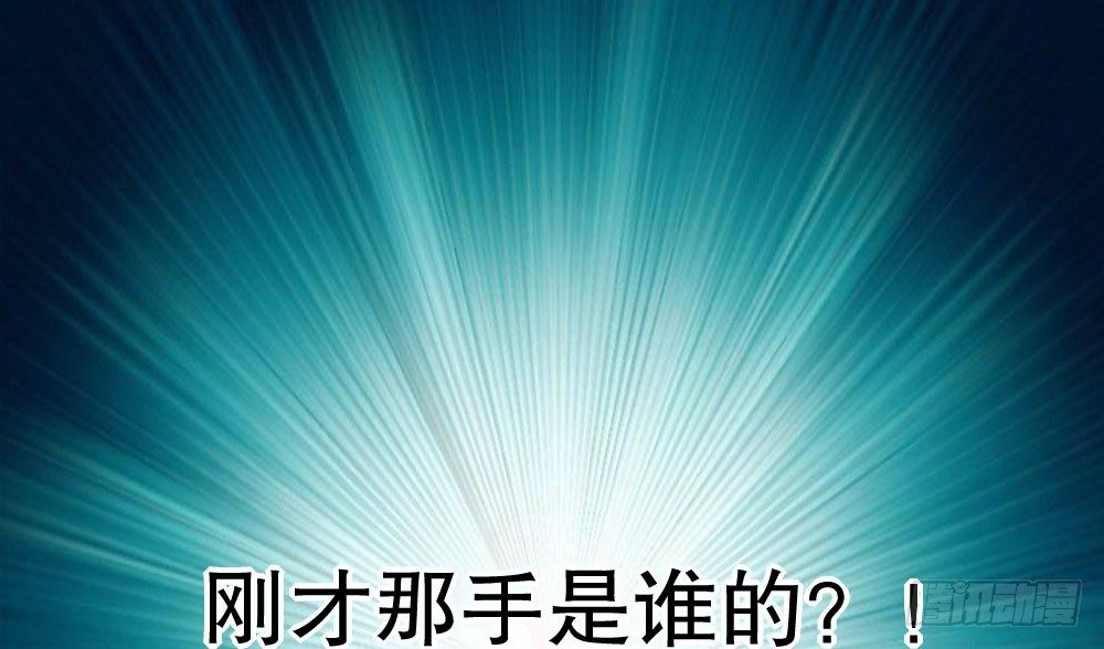 偶像無限制99% - 殭屍粉來襲(1/2) - 6