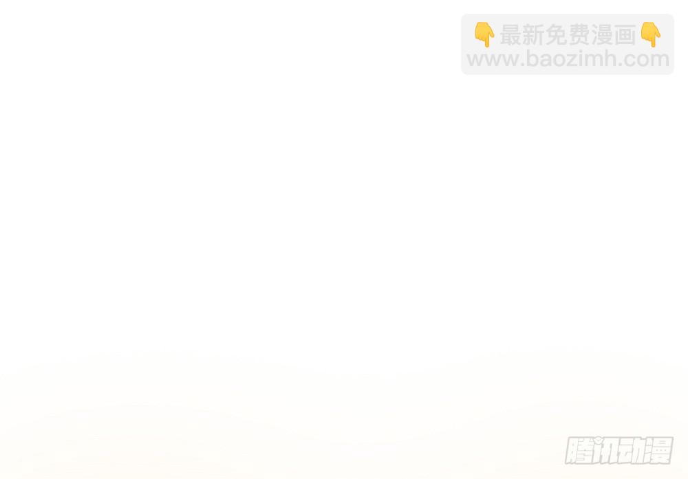 偶像無限制99% - 殭屍粉來襲(1/2) - 5