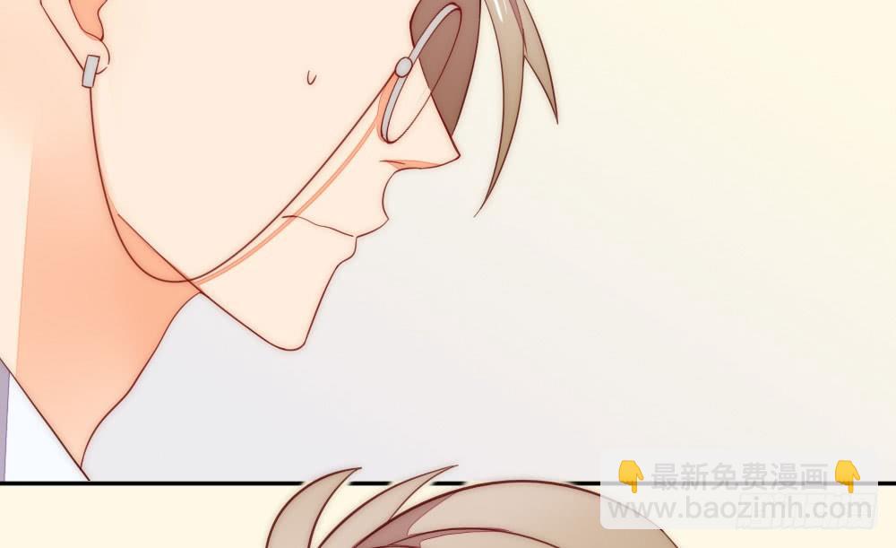 100万背后的风波(1/2)-第81话