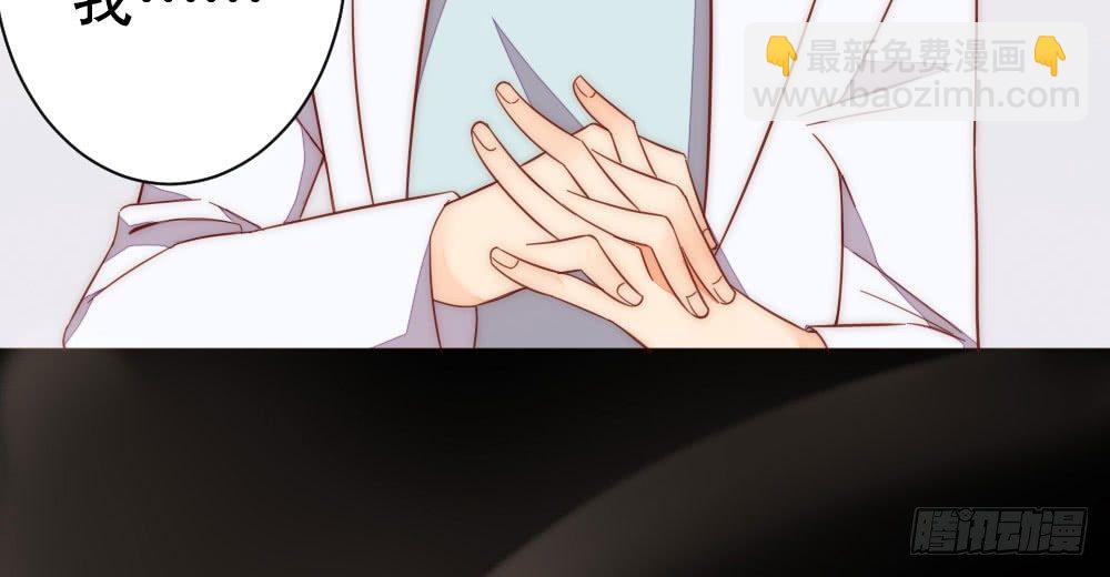 100万背后的风波(1/2)-第81话