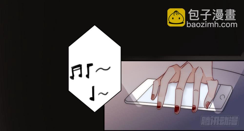 100万背后的风波(1/2)-第81话