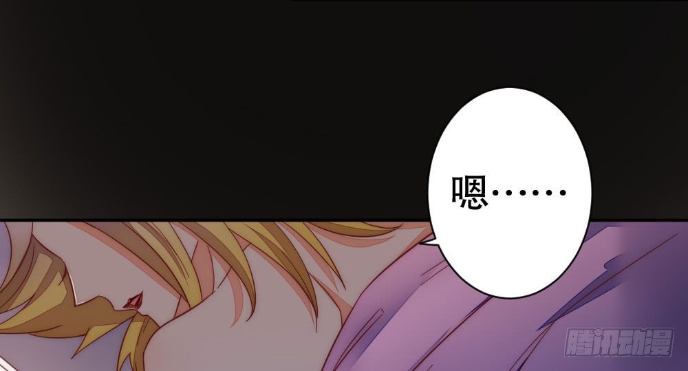 100万背后的风波(1/2)-第81话