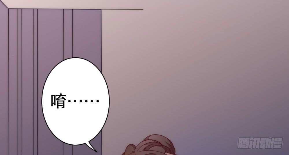 100万背后的风波(1/2)-第81话