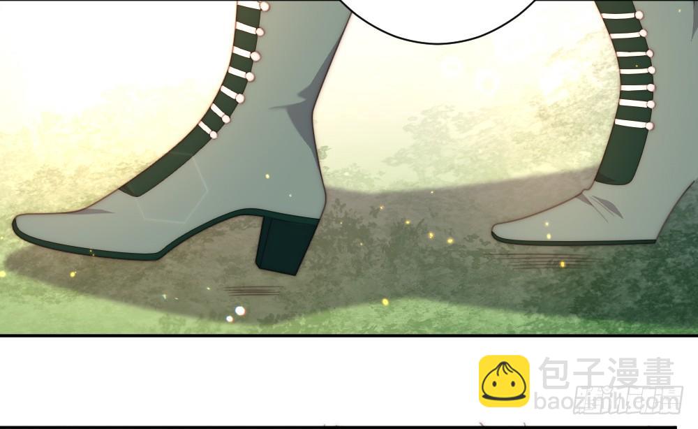 自身的不足(1/2)-第83话