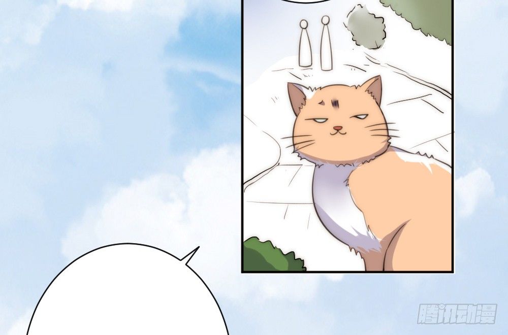 自身的不足(1/2)-第83话