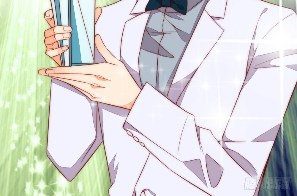 自身的不足(1/2)-第83话