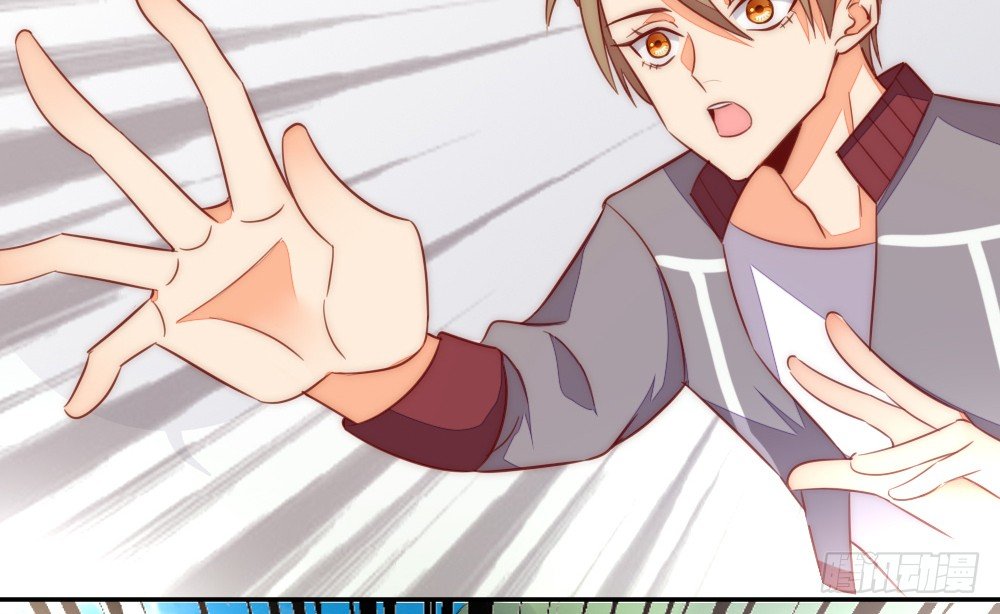 自身的不足(1/2)-第83话