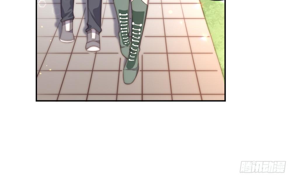 自身的不足(1/2)-第83话