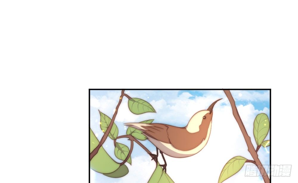 自身的不足(1/2)-第83话