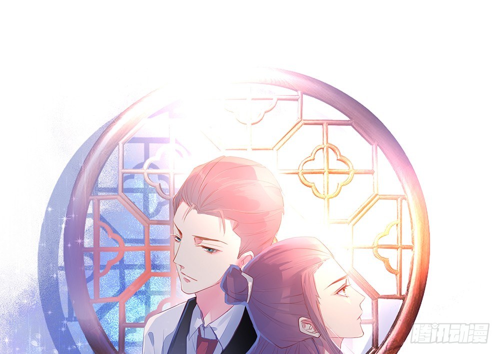 碍眼(1/2)-第87话