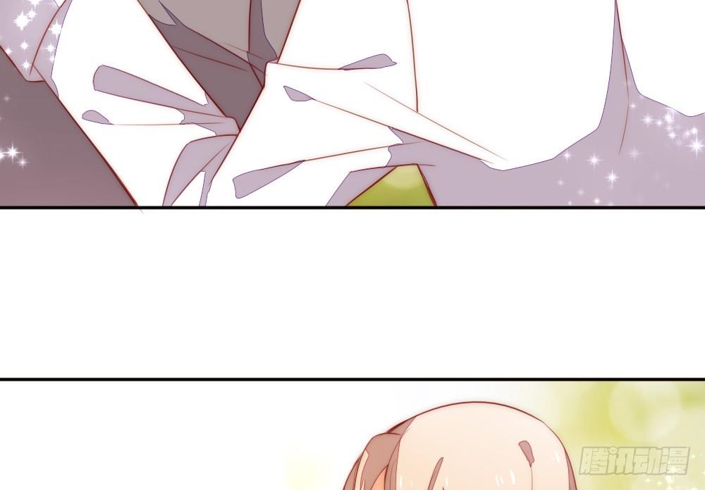 碍眼(1/2)-第87话