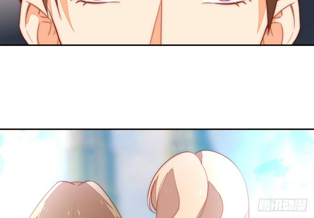 碍眼(1/2)-第87话