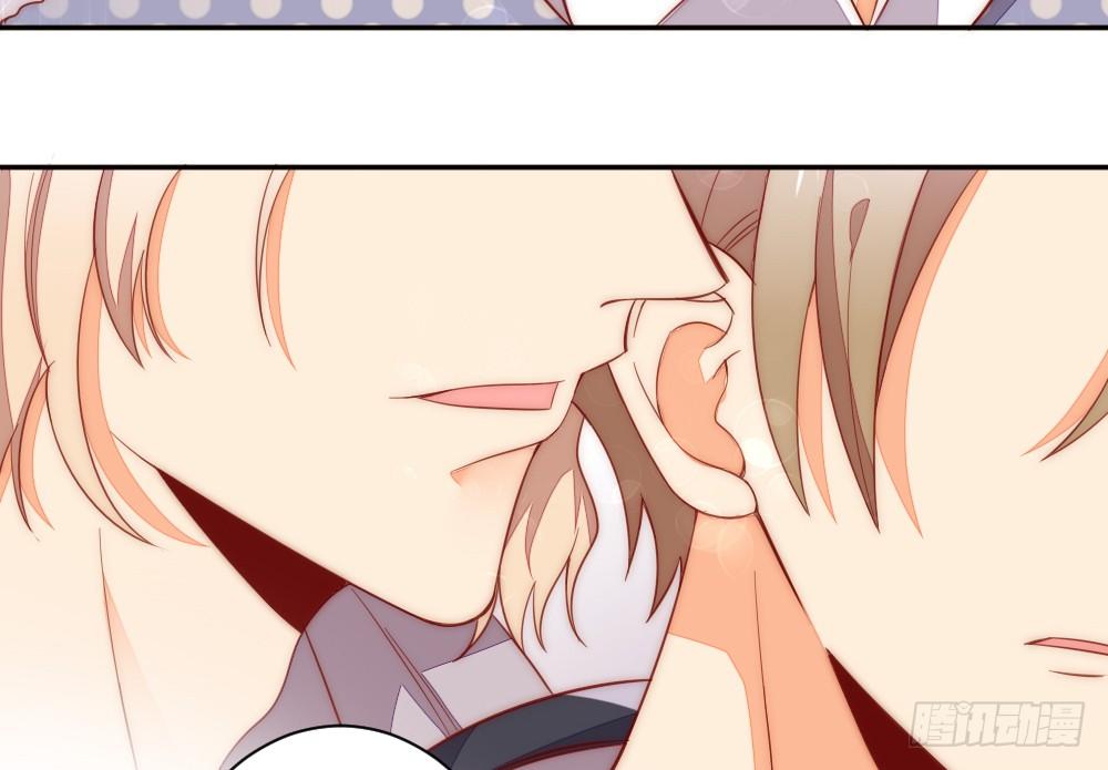 碍眼(1/2)-第87话