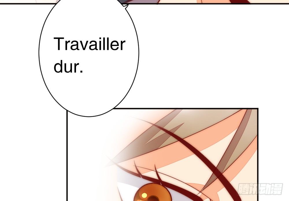 碍眼(1/2)-第87话