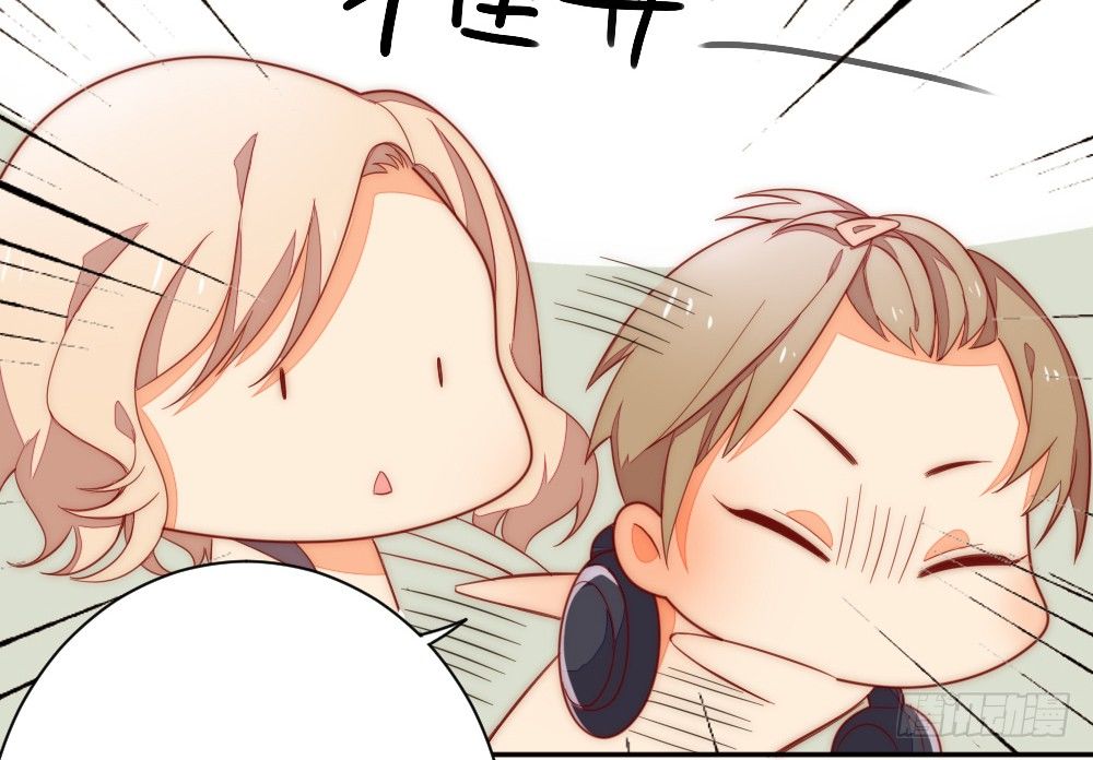 碍眼(1/2)-第87话