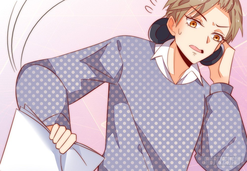 碍眼(1/2)-第87话