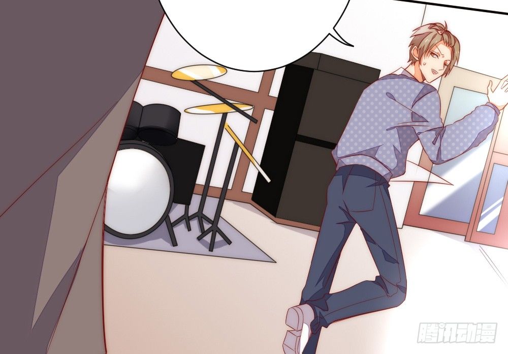 碍眼(1/2)-第87话