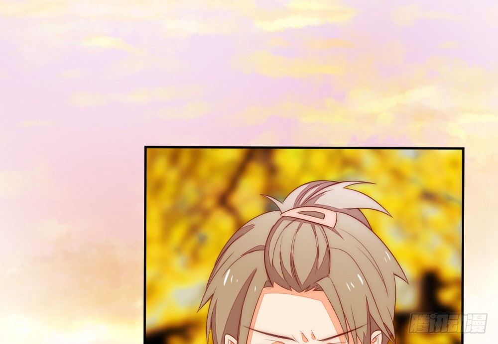 碍眼(1/2)-第87话