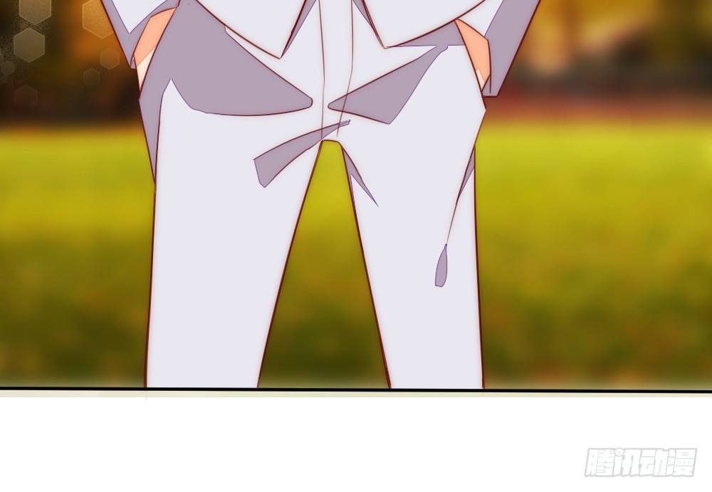 碍眼(1/2)-第87话