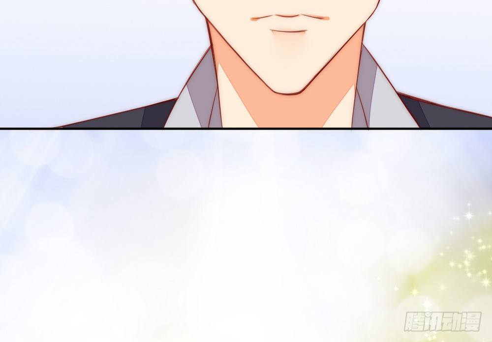 碍眼(1/2)-第87话