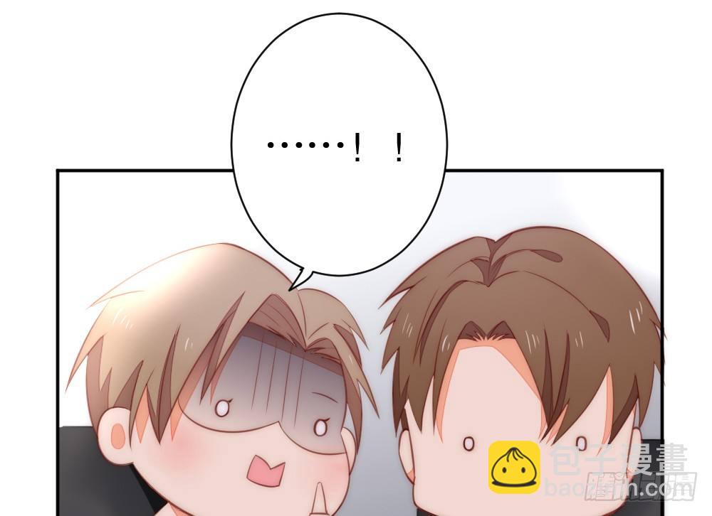 【四格】车内私语-第89话