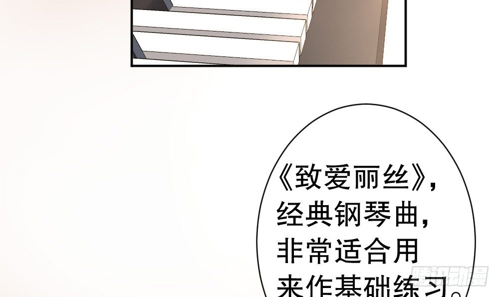 偶像無限制99% - 輸給了專注(1/2) - 1