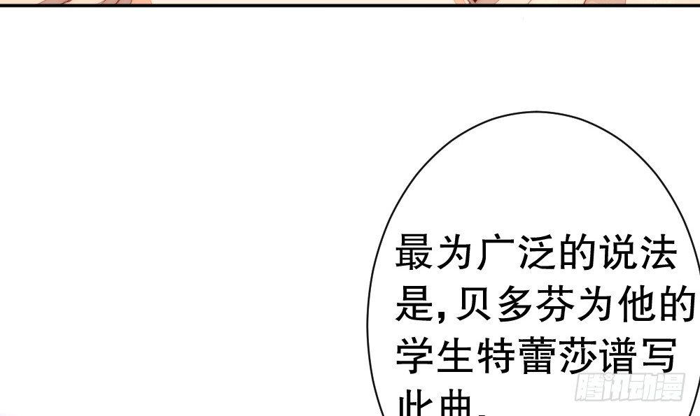 偶像無限制99% - 輸給了專注(1/2) - 3