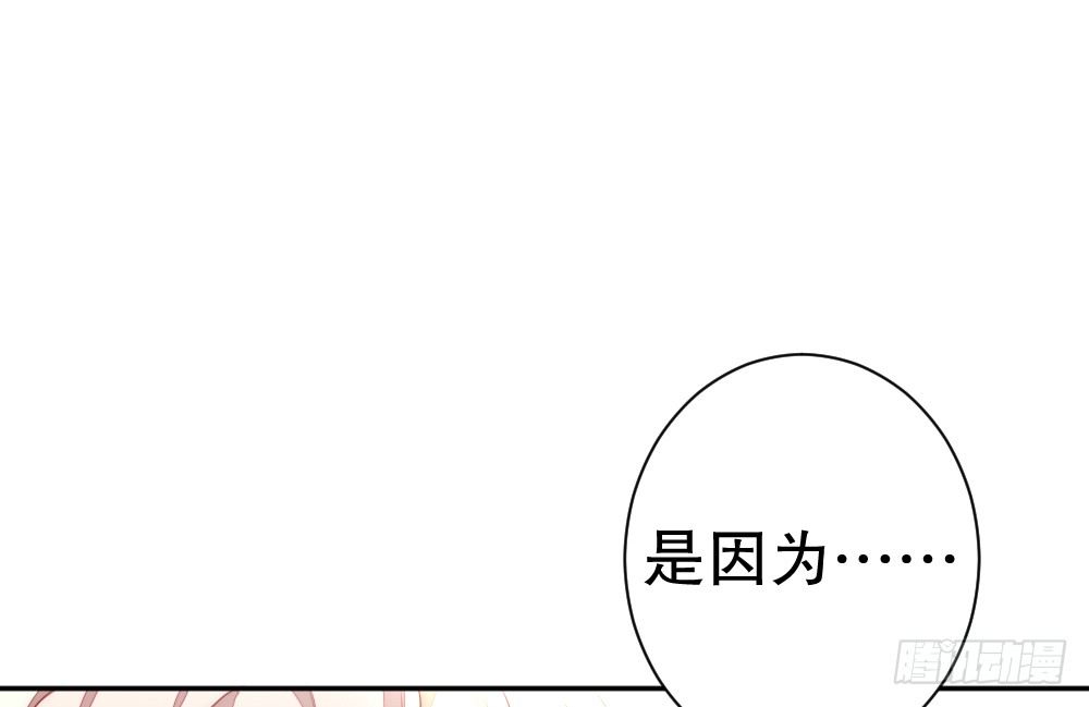 偶像無限制99% - 輸給了專注(1/2) - 7