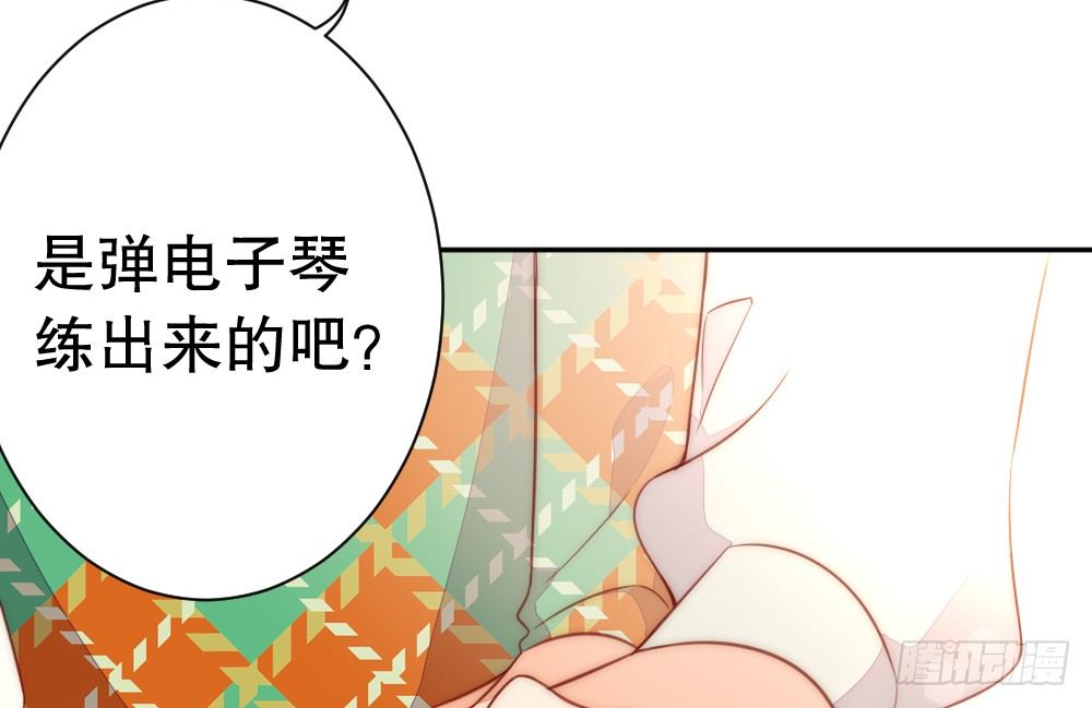 偶像無限制99% - 輸給了專注(1/2) - 5